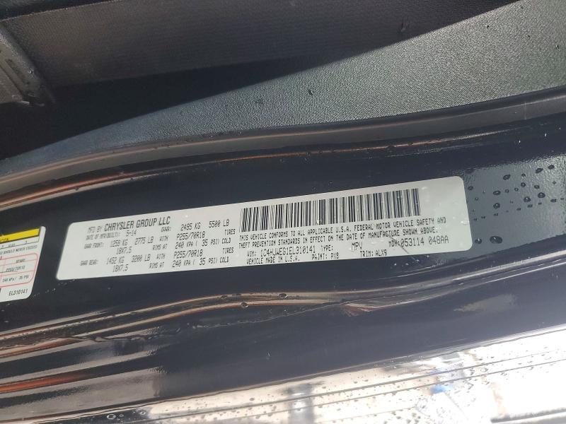 2014 Jeep Wrangler Unlimited მანქანა იყიდება აუქციონზე, vin: 1C4HJWEG1EL310141, აუქციონის ნომერი: 67597006
