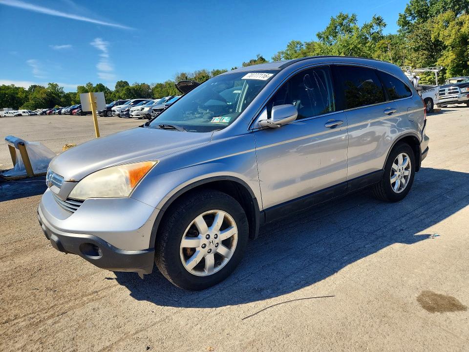 2007 Honda Cr-v მანქანა იყიდება აუქციონზე, vin: JHLRE48707C016504, აუქციონის ნომერი: 70777116