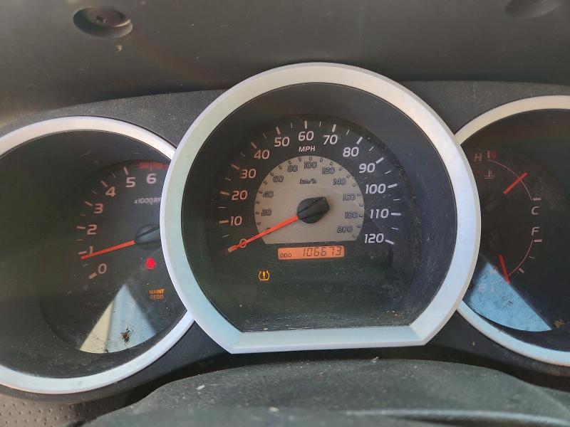 2008 Toyota Tacoma მანქანა იყიდება აუქციონზე, vin: 5TEUU42N78Z486372, აუქციონის ნომერი: 68377366