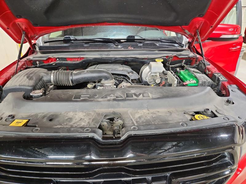 2020 Ram 1500 მანქანა იყიდება აუქციონზე, vin: 1C6SRFFT9LN104777, აუქციონის ნომერი: 68995446