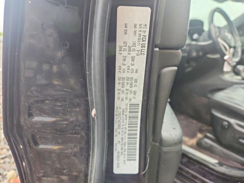 2019 Jeep Grand Cherokee მანქანა იყიდება აუქციონზე, vin: 1C4RJFCTXKC538591, აუქციონის ნომერი: 67324606