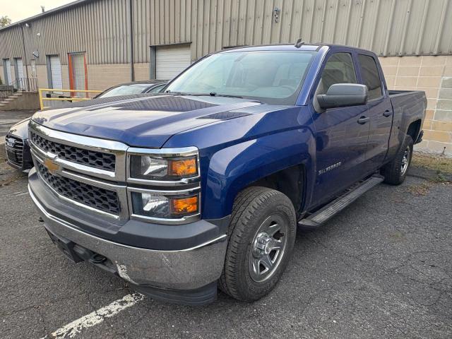 Продаж на аукціоні авто 2014 Chevrolet Silverado, vin: 1GCVKPEH7EZ258218, номер лоту: 70775176