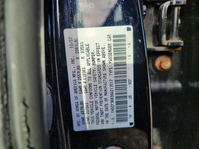 Продаж на аукціоні авто 2008 Honda Accord, vin: 1HGCP36838A013517, номер лоту: 70487626