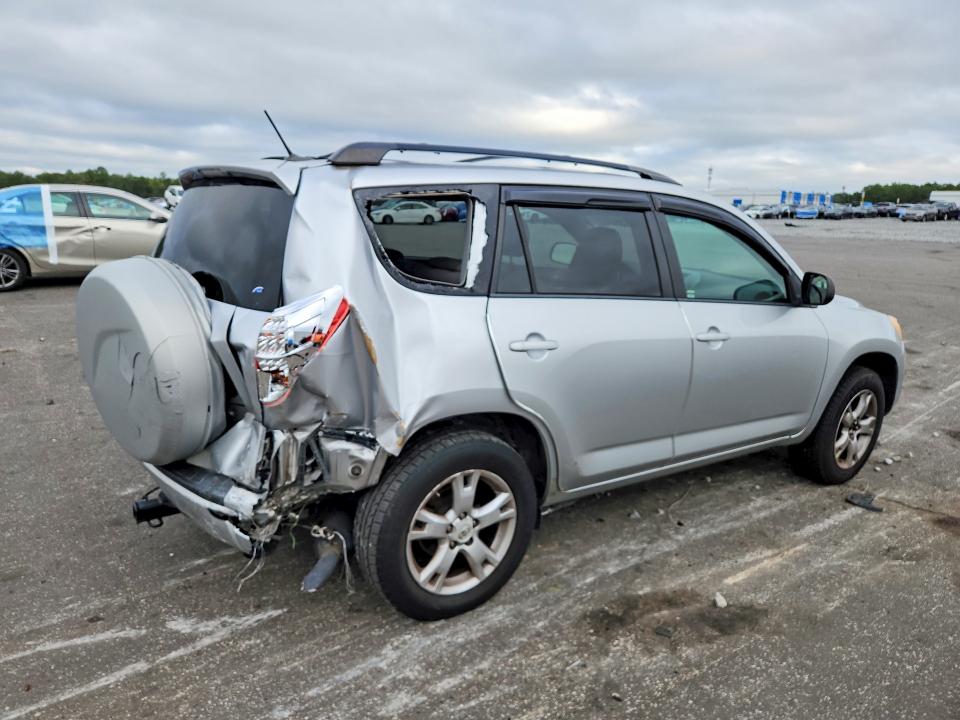 Продажа на аукционе авто 2012 Toyota Rav4, vin: 2T3ZF4DV1CW128671, номер лота: 70410726
