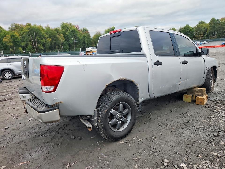 2004 Nissan Titan მანქანა იყიდება აუქციონზე, vin: 1N6AA07B14N537541, აუქციონის ნომერი: 70287906