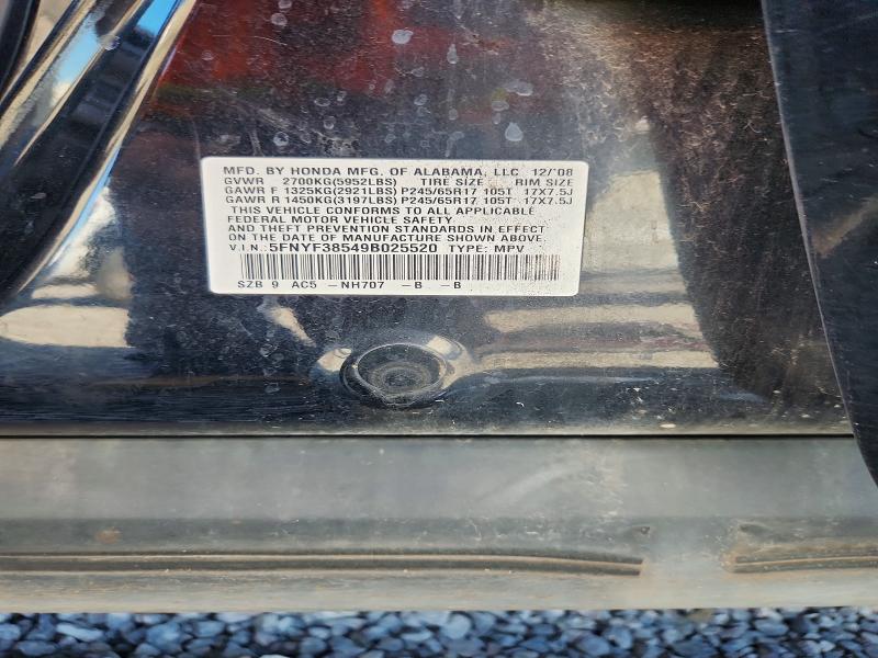 Продажа на аукционе авто 2009 Honda Pilot, vin: 5FNYF38549B025520, номер лота: 68836396