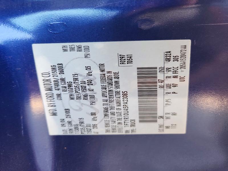 2005 Ford Ranger მანქანა იყიდება აუქციონზე, vin: 1FTYR10U45PA23085, აუქციონის ნომერი: 68947916