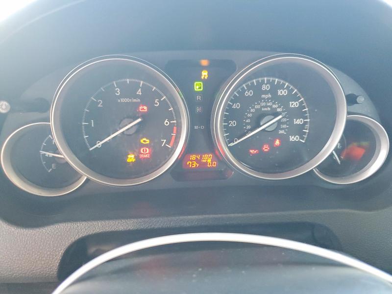 2012 Mazda 6 მანქანა იყიდება აუქციონზე, vin: 1YVHZ8DH0C5M32242, აუქციონის ნომერი: 70489976