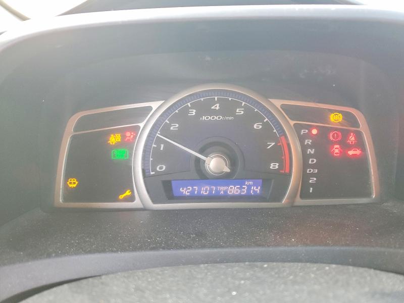 2008 Honda Civic მანქანა იყიდება აუქციონზე, vin: 2HGFA16458H016436, აუქციონის ნომერი: 68359346