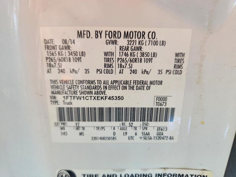 Продаж на аукціоні авто 2014 Ford F150, vin: 1FTFW1CTXEKF45350, номер лоту: 67511006