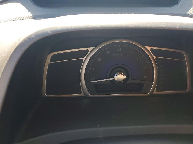 Aukcja sprzedaży 2007 Honda Civic, vin: JHMFA16867S005730, numer aukcji: 69420866