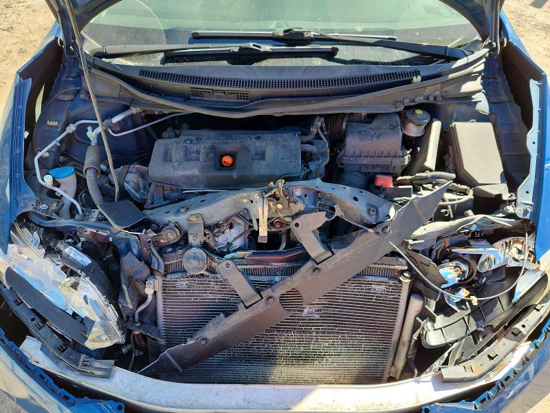 2012 Honda Civic მანქანა იყიდება აუქციონზე, vin: 2HGFB2F59CH575881, აუქციონის ნომერი: 68806766