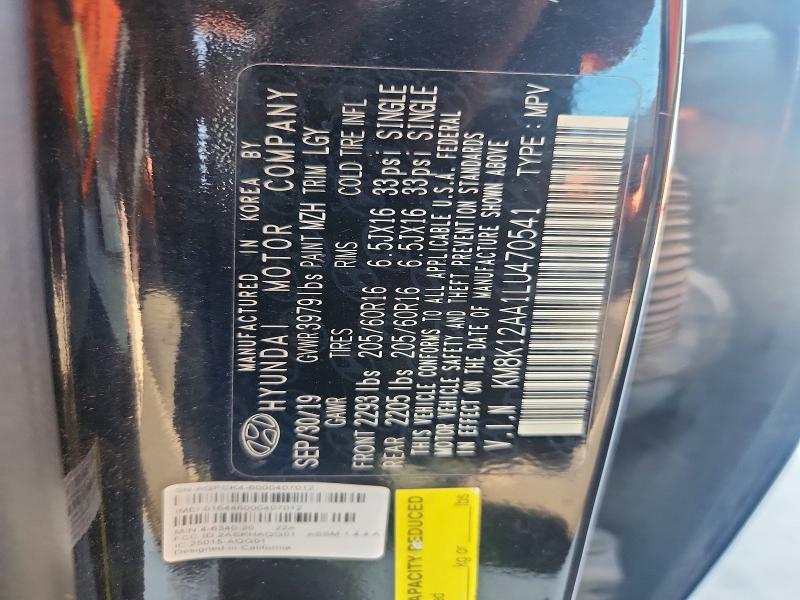 Продажа на аукционе авто 2020 Hyundai Kona, vin: KM8K12AA1LU470541, номер лота: 63351076