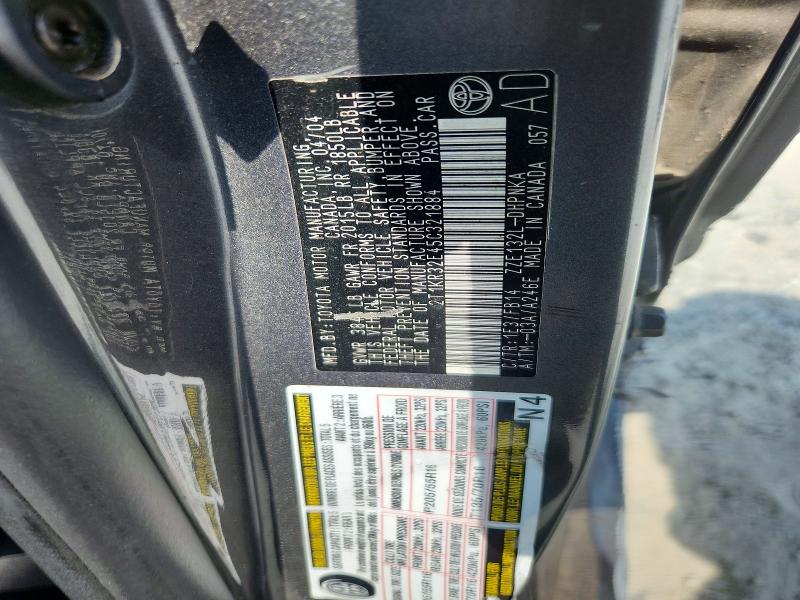 Продаж на аукціоні авто 2005 Toyota Matrix, vin: 2T1KR32E45C321884, номер лоту: 67844346