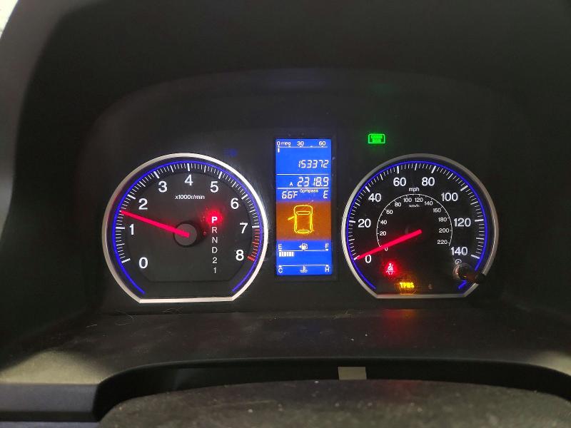 Aukcja sprzedaży 2011 Honda Cr-v, vin: 5J6RE4H50BL008174, numer aukcji: 70366426