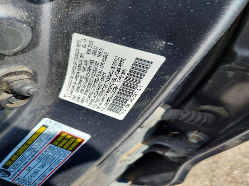 2014 Honda Cr-v მანქანა იყიდება აუქციონზე, vin: 2HKRM4H31EH670815, აუქციონის ნომერი: 68867526