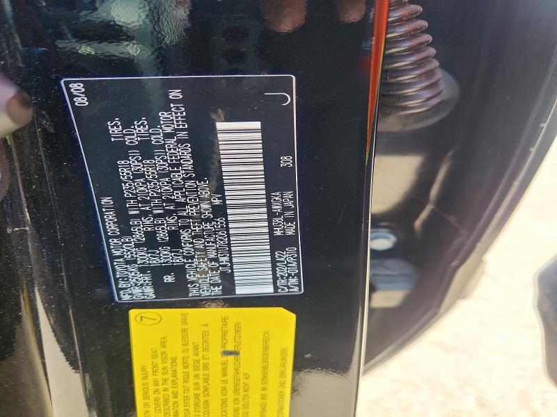 Auction sale of the 2008 Lexus Rx, vin: JTJHW31U782061556, lot number: 68381976