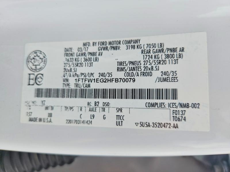 2017 Ford F150 მანქანა იყიდება აუქციონზე, vin: 1FTFW1EG2HFB70079, აუქციონის ნომერი: 69178636