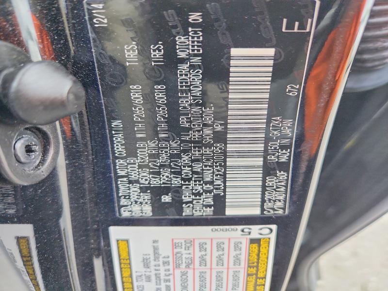 Aukcja sprzedaży 2015 Lexus Gx, vin: JTJJM7FX2F5101958, numer aukcji: 69786916
