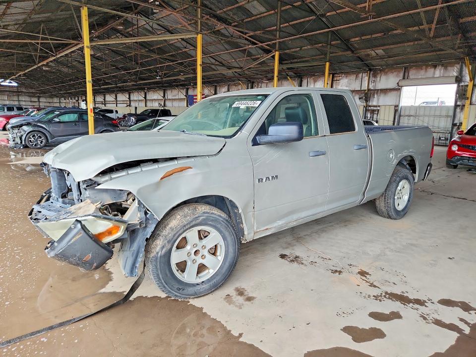 2010 Dodge Ram 1500 მანქანა იყიდება აუქციონზე, vin: 1D7RB1GK6AS238641, აუქციონის ნომერი: 69446226