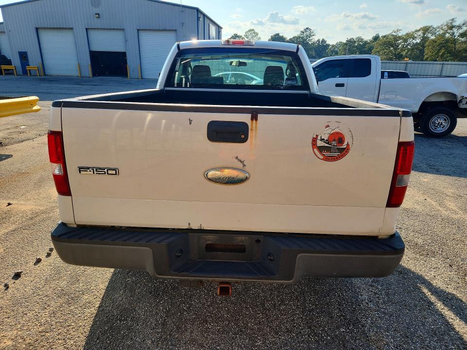 Продажа на аукционе авто 2008 Ford F150, vin: 1FTRF12248KC52201, номер лота: 69895426