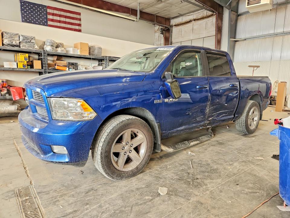Aukcja sprzedaży 2010 Dodge Ram 1500, vin: 1D7RV1CT2AS235970, numer aukcji: 67757896