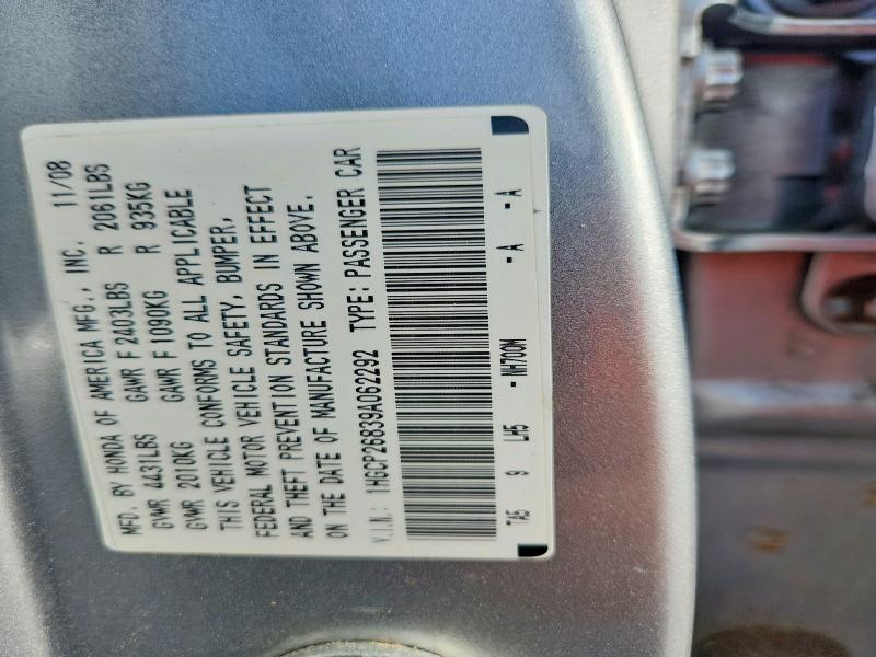 70024966 :رقم المزاد ، 1HGCP26839A062292 vin ، 2009 Honda Accord مزاد بيع