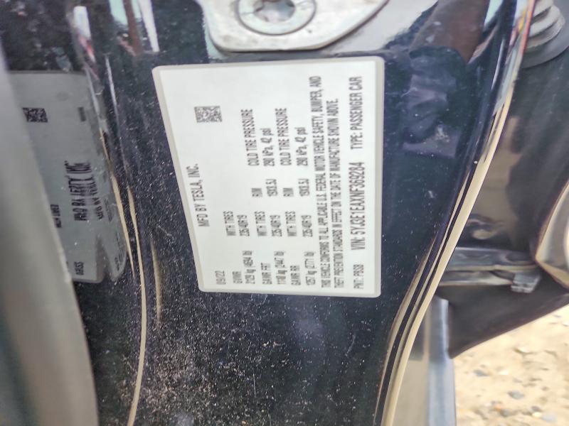 2022 Tesla Model 3 მანქანა იყიდება აუქციონზე, vin: 5YJ3E1EAXNF369284, აუქციონის ნომერი: 68767096