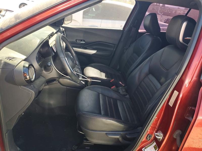 2019 Nissan Kicks მანქანა იყიდება აუქციონზე, vin: 3N1CP5CU4KL513720, აუქციონის ნომერი: 69082696