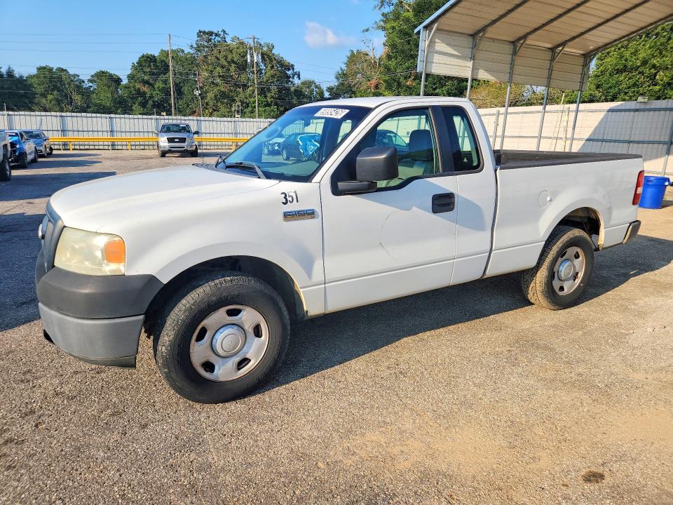 2008 Ford F150 მანქანა იყიდება აუქციონზე, vin: 1FTRF12248KC52201, აუქციონის ნომერი: 69895426