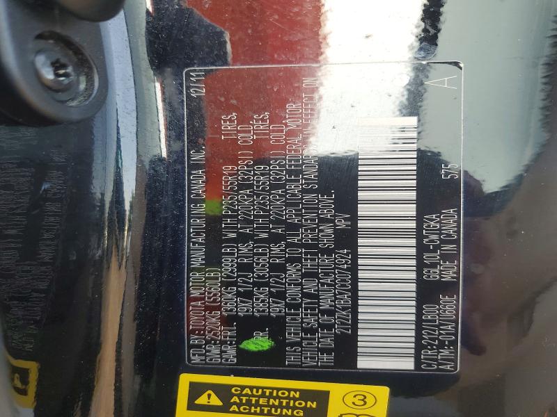 67699956 :رقم المزاد ، 2T2ZK1BA7CC074924 vin ، 2012 Lexus Rx مزاد بيع