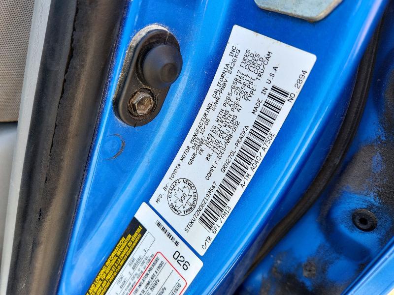 Продажа на аукционе авто 2006 Toyota Tacoma, vin: 5TEKU72N06Z193547, номер лота: 70629636