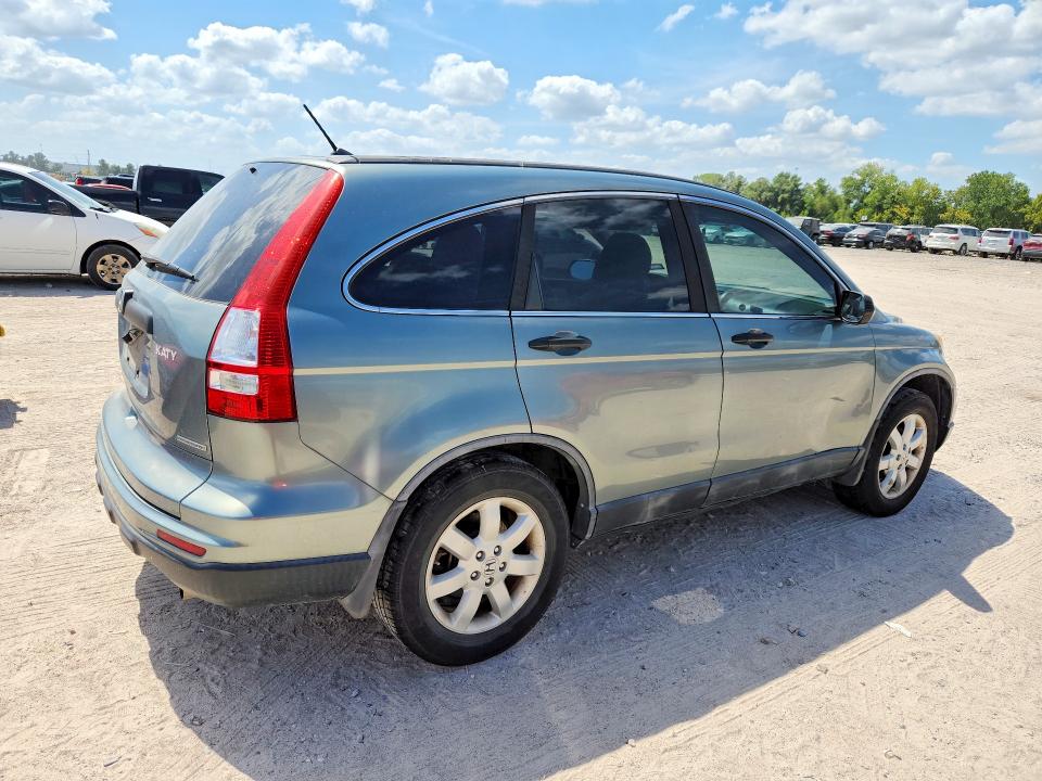 2011 Honda Cr-v მანქანა იყიდება აუქციონზე, vin: 5J6RE3H40BL052533, აუქციონის ნომერი: 69873056