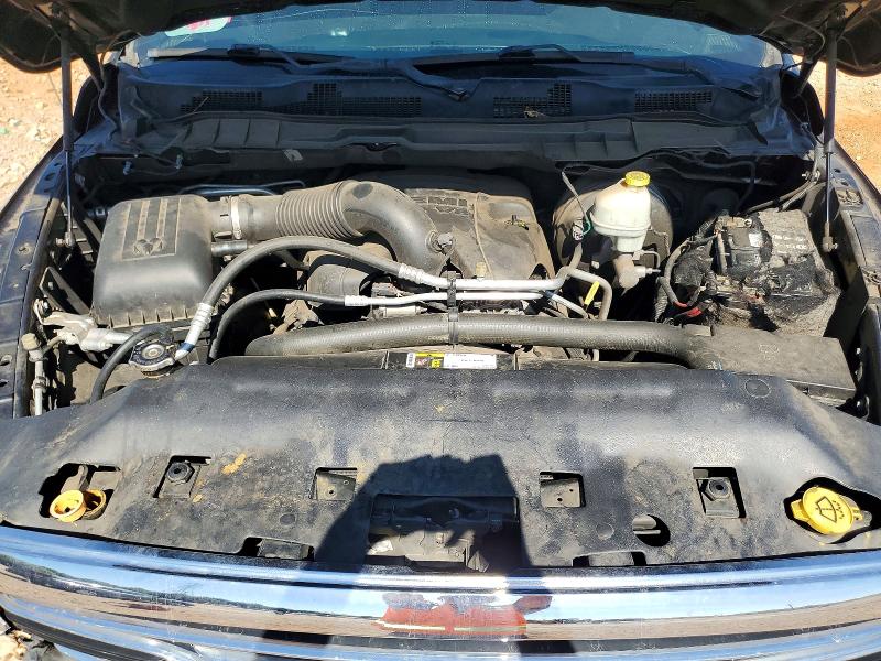 2016 Ram 1500 მანქანა იყიდება აუქციონზე, vin: 1C6RR7PT8GS370558, აუქციონის ნომერი: 68055926