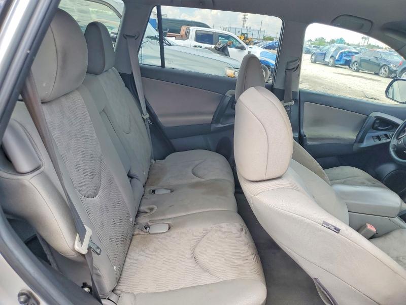 2011 Toyota Rav4 მანქანა იყიდება აუქციონზე, vin: 2T3ZF4DV3BW104886, აუქციონის ნომერი: 67987746