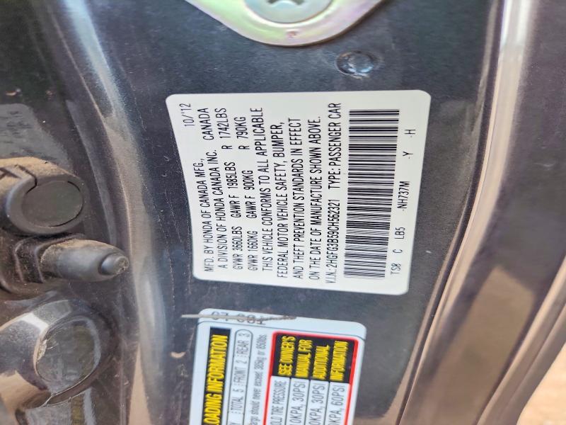 Продажа на аукционе авто 2012 Honda Civic, vin: 2HGFG3B59CH562321, номер лота: 68665736