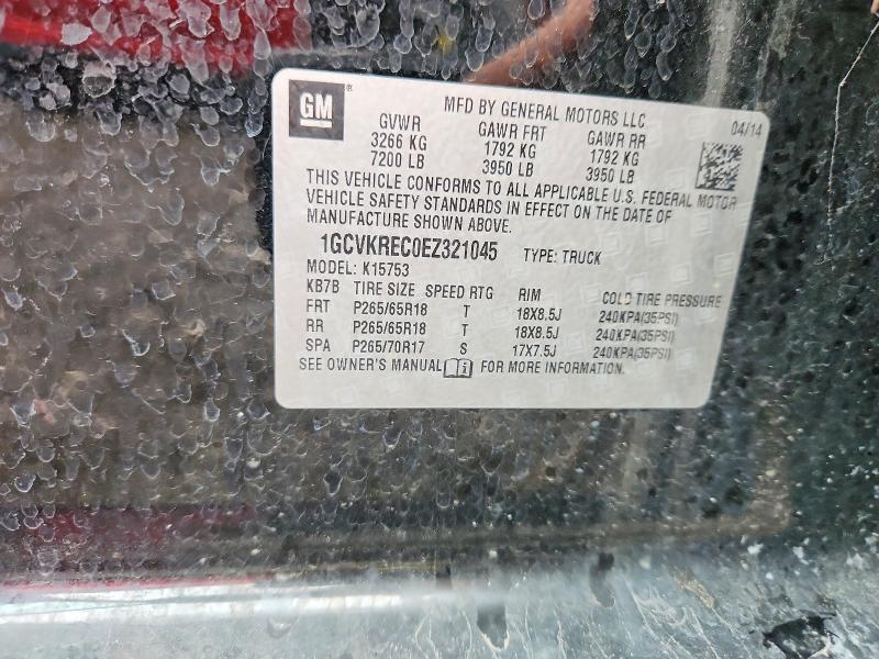 Продажа на аукционе авто 2014 Chevrolet Silverado, vin: 1GCVKREC0EZ321045, номер лота: 68664156