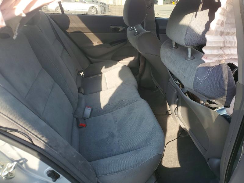 Продажа на аукционе авто 2009 Honda Civic, vin: 2HGFA16559H315824, номер лота: 68775546