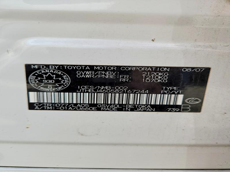 Aukcja sprzedaży 2008 Lexus Es, vin: JTHBJ46G582167244, numer aukcji: 65963036