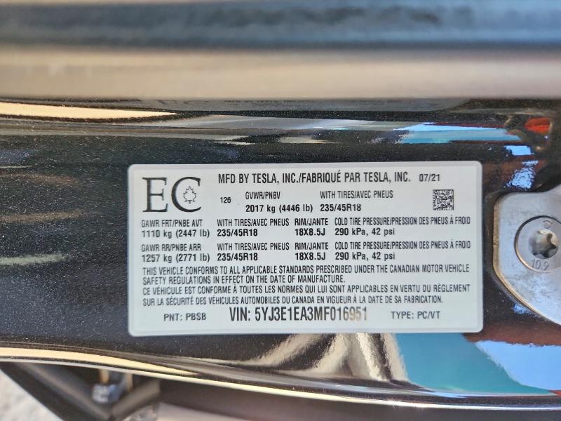 Продажа на аукционе авто 2021 Tesla Model 3, vin: 5YJ3E1EA3MF016951, номер лота: 69353506