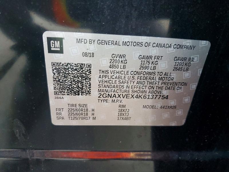 2019 Chevrolet Equinox მანქანა იყიდება აუქციონზე, vin: 2GNAXVEX4K6137754, აუქციონის ნომერი: 68495406