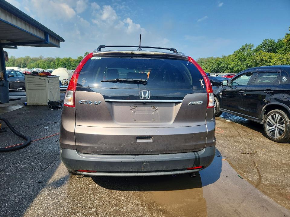 2014 Honda Cr-v მანქანა იყიდება აუქციონზე, vin: 5J6RM4H74EL006811, აუქციონის ნომერი: 67281336