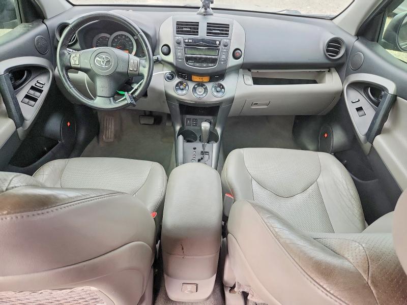 Продажа на аукционе авто 2009 Toyota Rav4, vin: 2T3BK31V39W013672, номер лота: 69600656