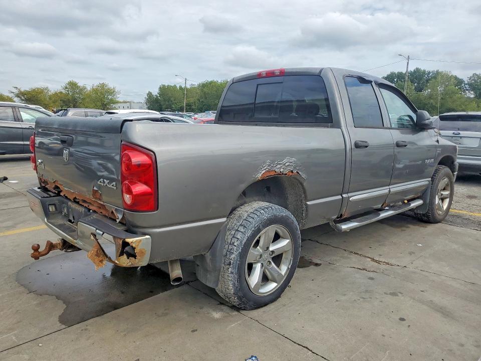 Продажа на аукционе авто 2008 Dodge Ram 1500, vin: 1D7HU18238S550754, номер лота: 67784236