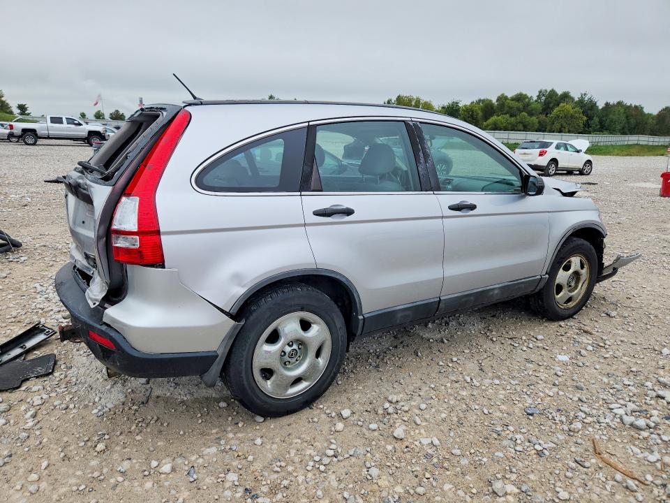 Aukcja sprzedaży 2009 Honda Cr-v, vin: 5J6RE48399L020915, numer aukcji: 69146636