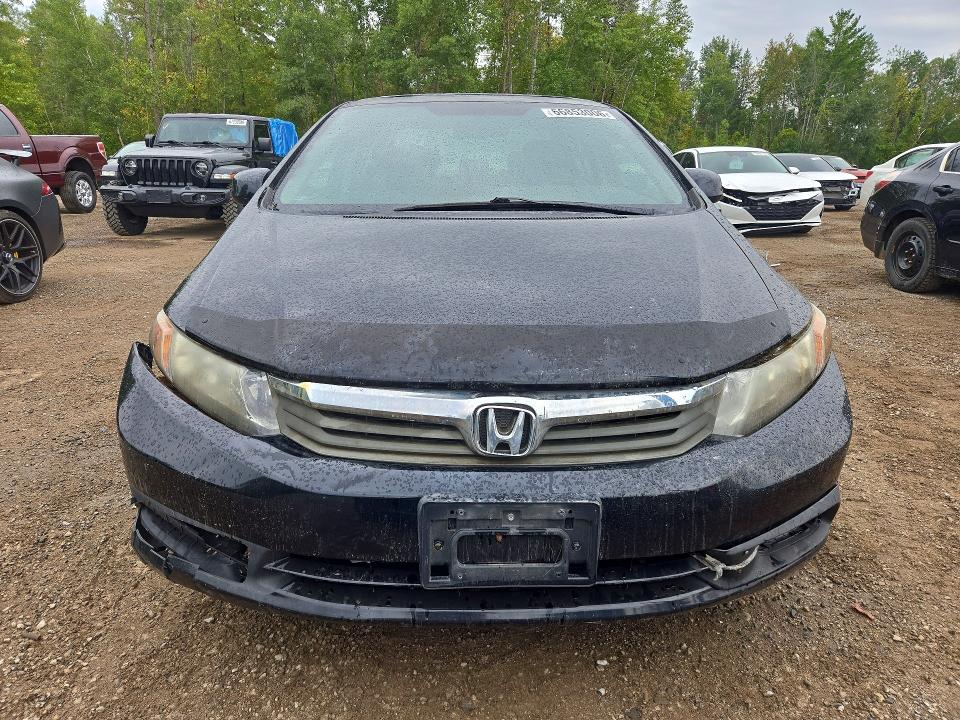 Продажа на аукционе авто 2012 Honda Civic, vin: 2HGFB2F93CH006270, номер лота: 66853006