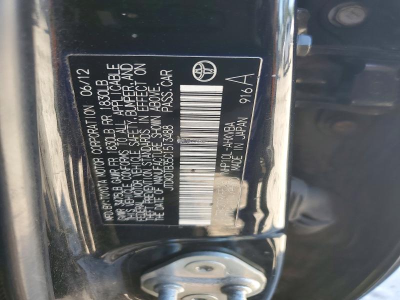 68580946 :رقم المزاد ، JTDKDTB35C1513488 vin ، 2012 Toyota Prius C مزاد بيع