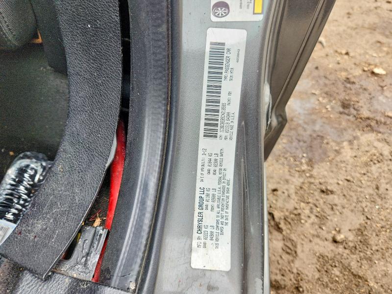 69562636 :رقم المزاد ، 1C3BCBEB5CN218565 vin ، 2012 Chrysler 200 مزاد بيع