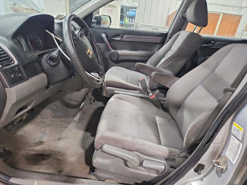 70861736 :رقم المزاد ، 5J6RE48389L047250 vin ، 2009 Honda Cr-v مزاد بيع