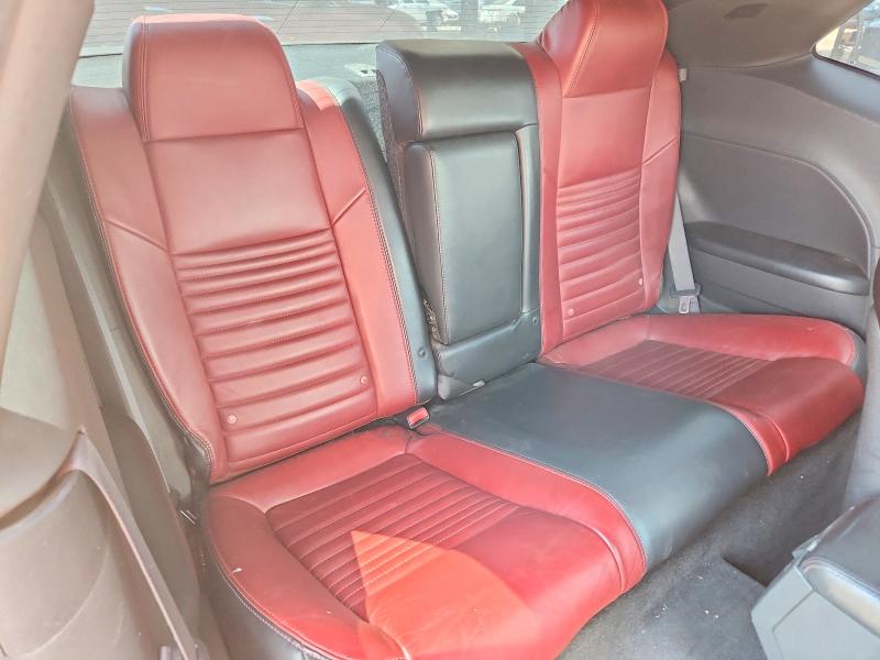 Продажа на аукционе авто 2014 Dodge Challenger, vin: 2C3CDYBT0EH261109, номер лота: 67736306